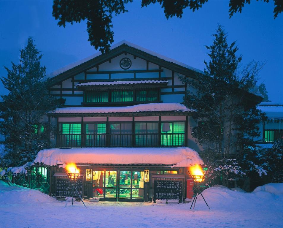 Hotel Honke Bankyu Nikko Exterior foto